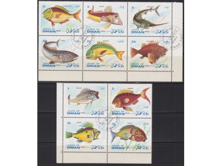 Oman 1972 Fauna-ribe ponisteno