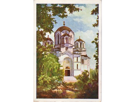 Oplenac, crkva Sv Đorđa