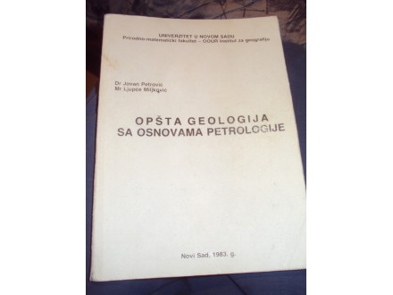 Opšta geologija sa osnovama petrologije