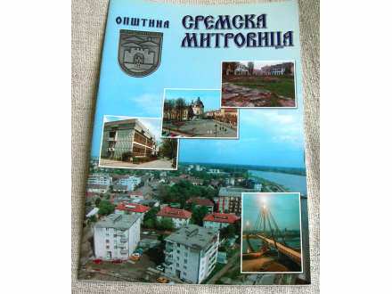 Opština Sremska Mitrovica, propagandni bilten