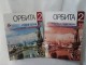 Orbita 2 šesti raz ruski jezik Predrag Piper Zavod CD slika 1