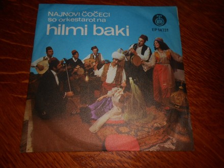 Orkestarot Na Hilmi Baki ‎– Najnovi Čočeci