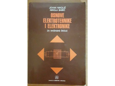 Osnove elektrotehnike i elektronike - ZUNS
