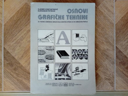 Osnovi grafičke tehnike za I razred 1988.