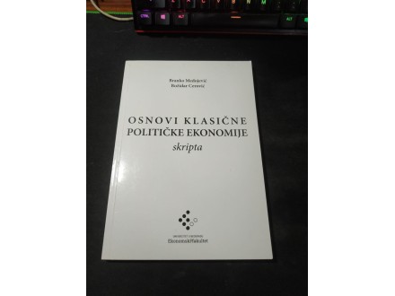 Osnovi klasične političke ekonomije Medojević Cerović