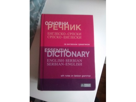 Osnovni rečnik englesko-srpski/srpsko-engleski
