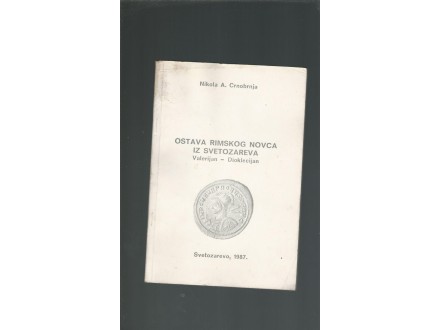 Ostava rimskog novca iz Svetozareva Valerijan- Diokleci