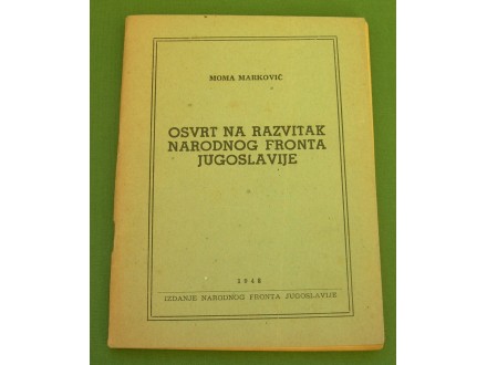 Osvrt na razvitak Narodnog fronta Jugoslavije