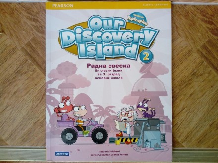 Our Discovery Island 2 Radna sveska