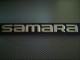 Oznaka automobila  SAMARA slika 3