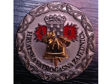 Oznaka hrvatska vatrogasna zajednica 40