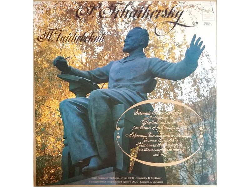 P.TCHAIKOVSKY -Serenade For Strings...