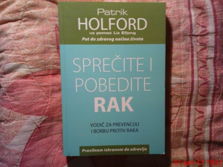 PATRIK  HOLFORD  -  SPRECITE I POBEDITE  RAK