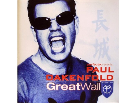 PAUL OAKENFOLD - GREAT WALL - 2CD