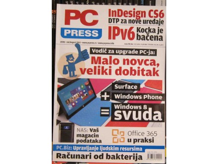 PC PRESS - 190 jul/avgust 2012
