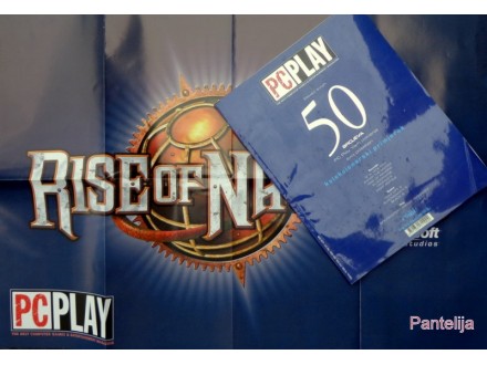 PC Play 50 kolekcionarski primerak