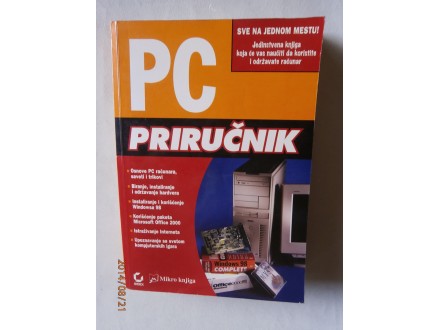 PC Priručnik, Grupa autora