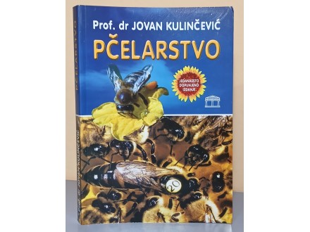 PČELARSTVO Jovan Kulinčević