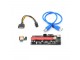 PCI Express Riser adapter slika 1