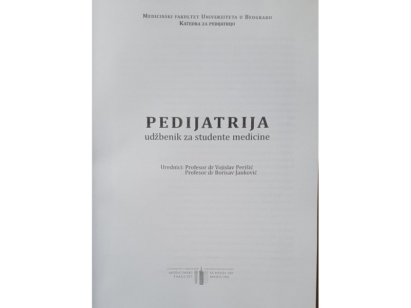 PEDIJATRIJA za studente medicine Vojislav Perišić