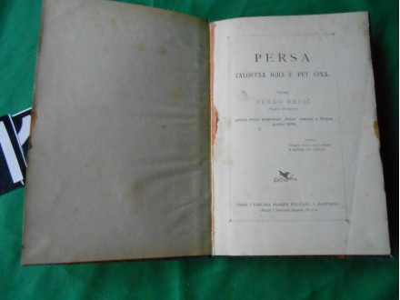 PERSA-žalostna igra u V.čina-Ferdo Becić 1876.