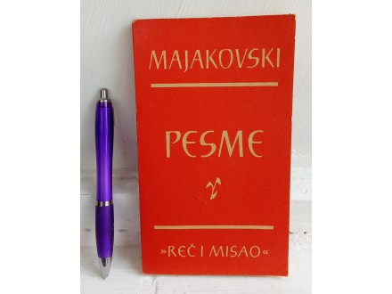 PESME - MAJAKOVSKI