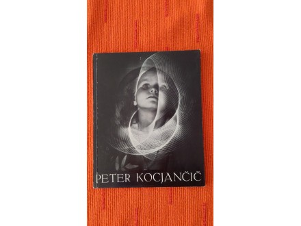 PETER KOCJANČIČ  foto-monografija