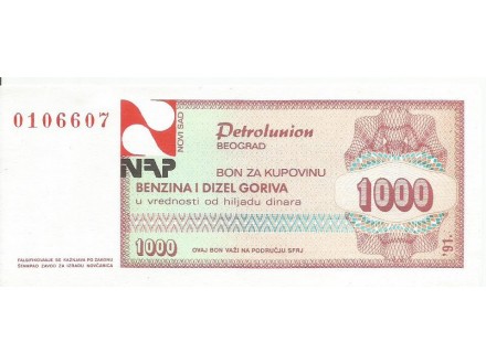 PETROLUNION 1000 dinara bon za gorivo