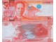 PHILIPPINAS Filipini 50 Peso 2016 UNC slika 1