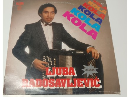 PL/ Ljuba Radosavljević - Kola