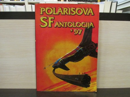 POLARISOVA SF ANTOLOGIJA `97