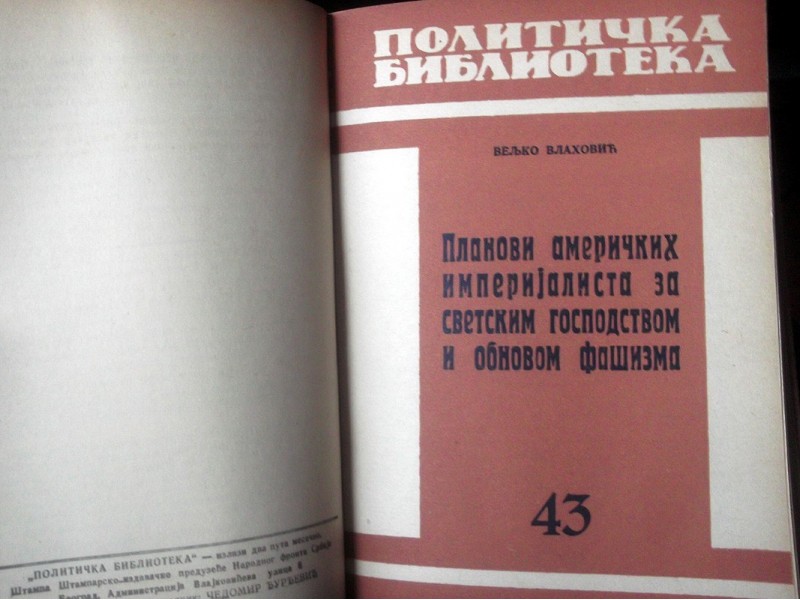 POLITIČKA BIBLIOTEKA (Sveska 41-50,1948-49)