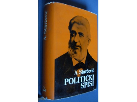 POLITIČKI SPISI - Ante Starčević