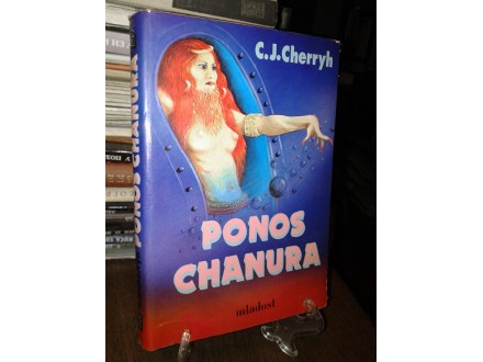 PONOS CHANURA - Carolyn J. Cherryh