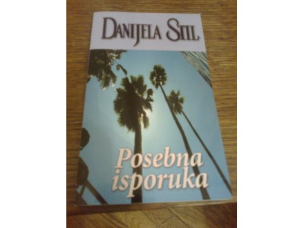POSEBNA ISPORUKA - Danijela Stil