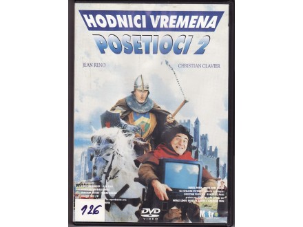 POSETIOCI 2 - dvd film