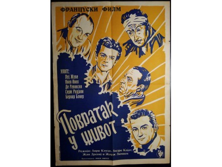 POVRATAK U ŽIVOT (1949) Ćirilica FILMSKI PLAKAT