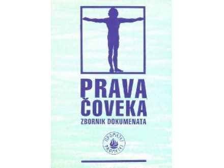 PRAVA ČOVEKA - Vladan Vasiljević