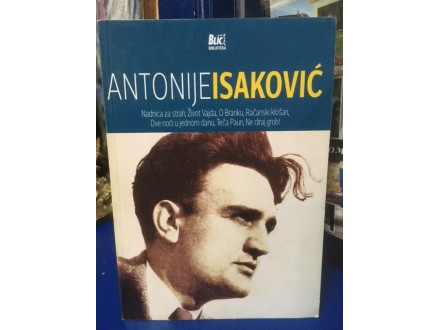 PRIPOVETKE - Antonije Isaković