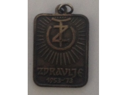 PRIVEZAK ZDRAVLJE Leskovac 1953-73