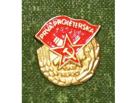 PRVA PROLETERSKA RUDO 1941.