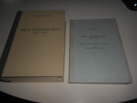 PRVI SVETSKI RAT 1914-1918 PETAR TOMAC