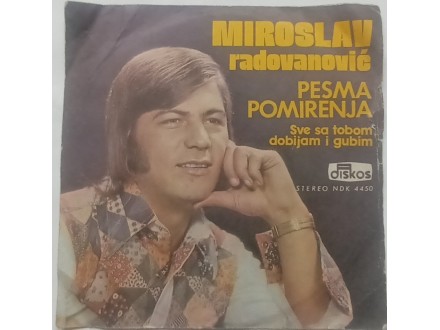 PS/ Miroslav Radovanović - Pesma Pomirenja