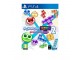 PS4 Puyo Puyo Tetris 2 slika 2