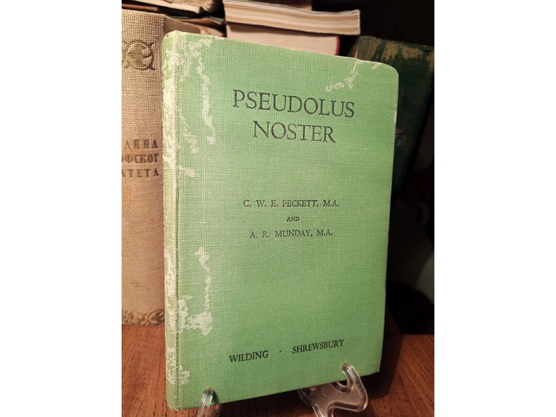 PSEUDOLUS NOSTER: A Beginners` Latin Course