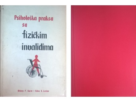 PSIHOLOŠKA PRAKSA SA FIZIČKIM INVALIDIMA, 1970.