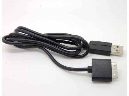 PSP GO Charging Cable kabl punjac novo N1000 N1001