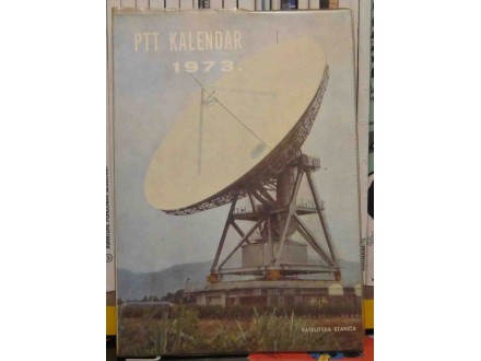PTT kalendar za 1973