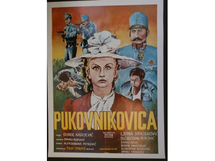 PUKOVNIKOVICA (1972) Ljerka Draženović FILMSKI PLAKAT