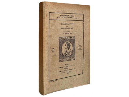 Padmavati (1st ed, 1944)